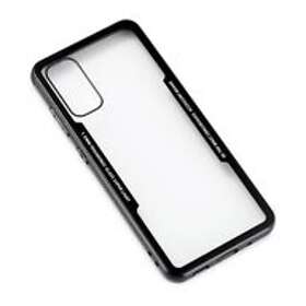 Gear by Carl Douglas Glass Cover for Samsung Galaxy S20