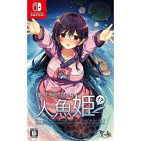 My Girlfriend is a Mermaid!? (JPN) (Switch)