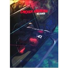 Chicken Assassin: Reloaded (PC)