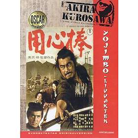 Yojimbo Livvakten (DVD)
