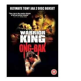 Warrior King + Ong-Bak - Ultimate Tony Jaa 2-Disc Set (UK) (DVD)