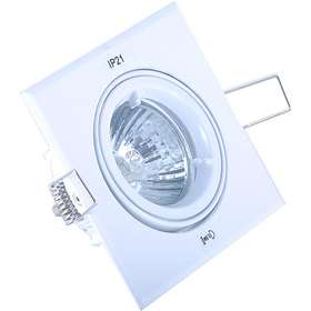 Malmbergs Downlight MD-112