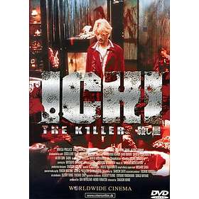 Ichi the Killer (DVD)