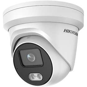 HIKvision DS-2CD2327G1-LU-2.8mm