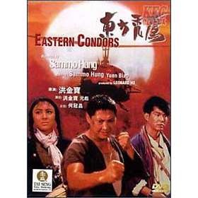 Eastern Condors (DVD)