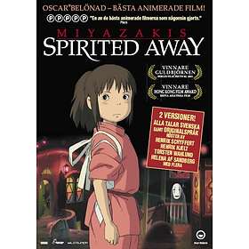 Spirited Away (DVD)