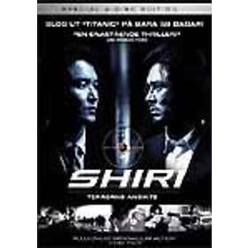 Shiri: Terrorns Ansikte (DVD)