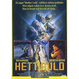 Hett Guld (DVD)