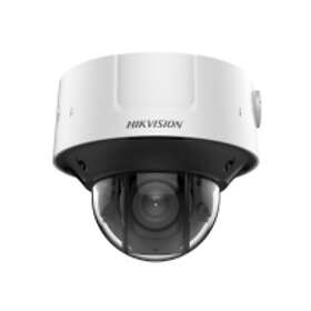 HIKvision iDS-2CD7546G0-IZHS-2.8-12mm