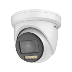 HIKvision DS-2CE79DF8T-AZE-2.8-12mm