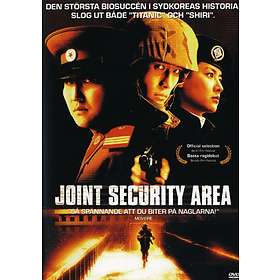 Joint Security Area (DVD)