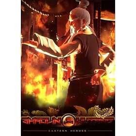 Shaolin Vs Wutang (PC)