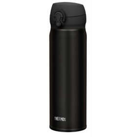 Thermos Ultralight Vacuum Flask 0,75L