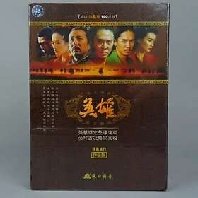 Hero - Special Extended Edition (HK) (DVD)