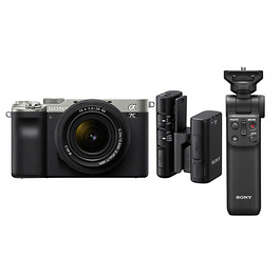 Poslušnost diplomirani civilizacija  Best pris på Sony A7C + FE 28-60/4-5.6 Digitale systemkamera - Sammenlign  priser hos Prisjakt