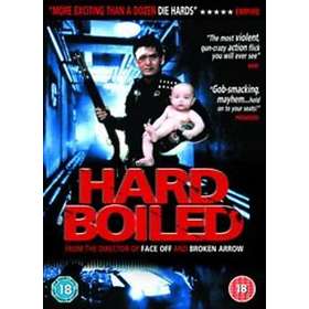 Hard Boiled (UK) (DVD)