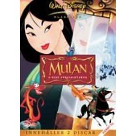 Mulan - Special Edition