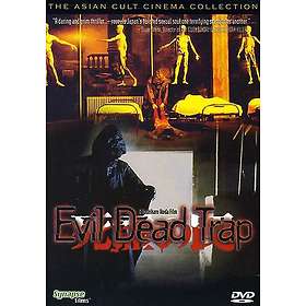 Evil Dead Trap (US) (DVD)