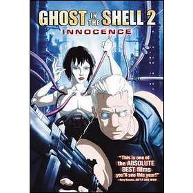 Ghost in the Shell 2: Innocence (US) (DVD)
