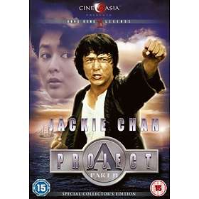 Project a Part II (UK) (DVD)