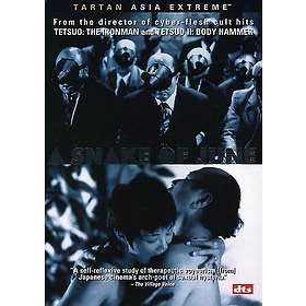 A Snake of June (US) (DVD)