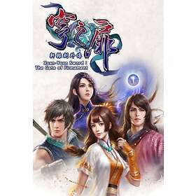 Xuan Yuan Sword The Gate of Firmament (PC)