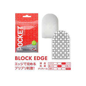 Tenga Pocket Block Edge