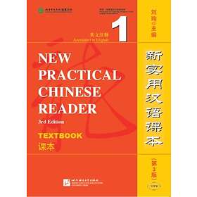 New Practical Chinese Reader vol.1 Textbook