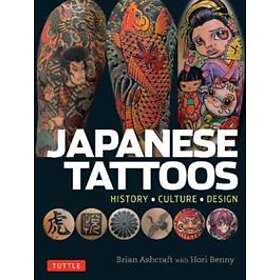 Japanese Tattoos