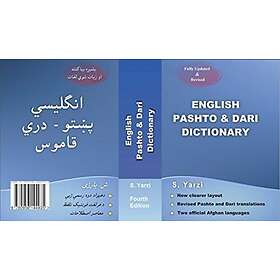 English Pashto &; Dari Dictionary