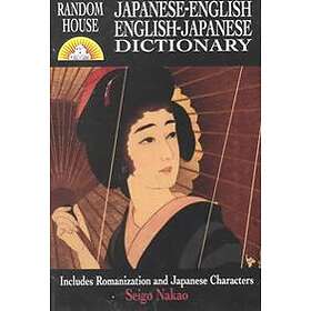 Random House Japanese-English English-Japanese Dictionary