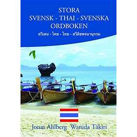 Stora Svensk-thai-svenska Ordboken