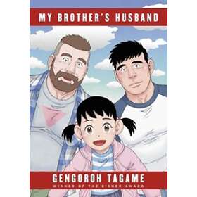 My Brother's Husband, Volumes 1 & 2