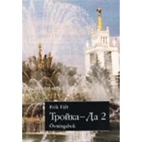 Trojka-da 2 Övningsbok