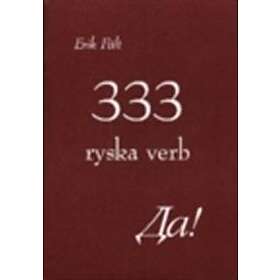 333 Ryska Verb