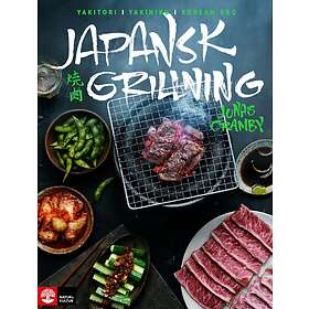 Japansk Grillning Yakitori, Yakiniku Och Koreansk Bbq