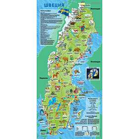 Sweden Folder For School Children Ryska 5 Pack