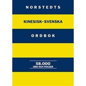 Kinesisk-svenska Ordbok