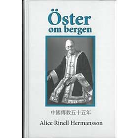 Öster Om Bergen