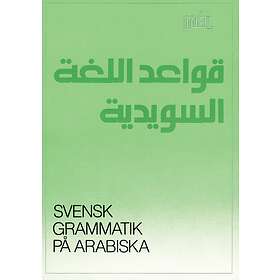 Målgrammatiken Svensk Grammatik På Arabiska