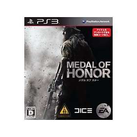 Medal of Honor - Collector's Edition (PS3)