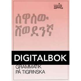 Natur & Kultur Digital Mål Svensk grammatik på tigrinska u ljud