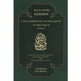A Sufi Commentary on the Qur'an