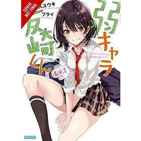 Bottom-tier Character Tomozaki, Vol. 1 (light novel)