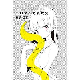 The History of Hentai Manga