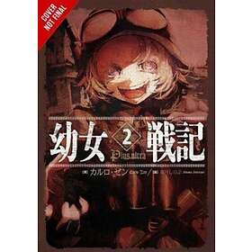 The Saga of Tanya the Evil, Vol. 2 (manga)