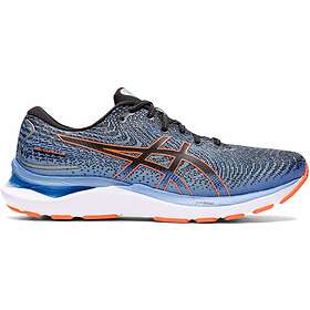 Asics gel kayano 25 prisjakt on sale