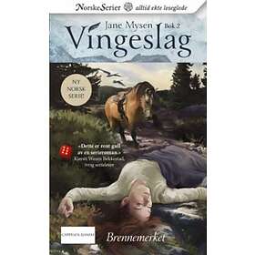 Cappelen Damm Brennemerket