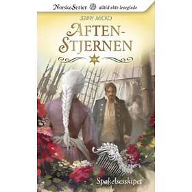 Cappelen Damm Spøkelsesskipet