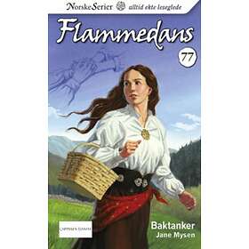 Cappelen Damm Baktanker